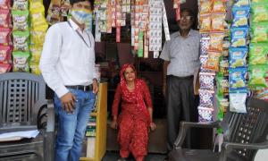 Inspection of Beneficiaries