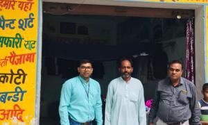 Inspection of Beneficiaries