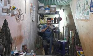 Inspection of Beneficiaries