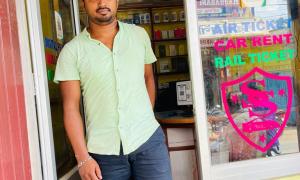 Inspection of Beneficiaries