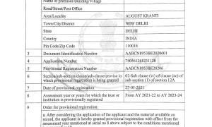 Form 10AC