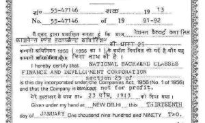 Certificate of Incorporation